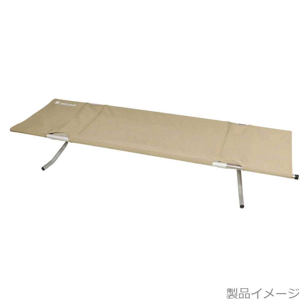 コットハイテンション(BD-030)|スノーピーク(Snow Peak)【公式中古品 