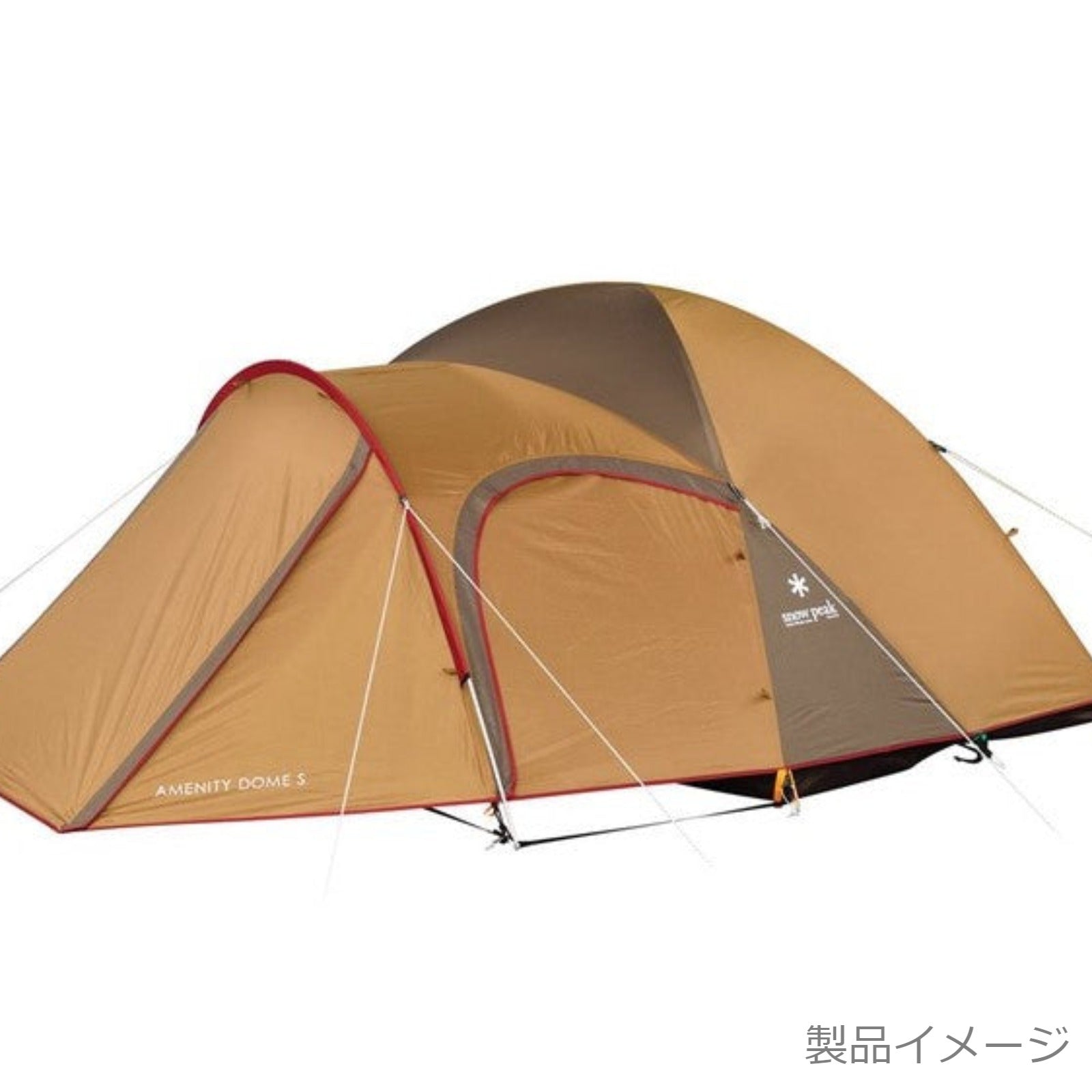 【期間限定】 スノーピーク アメニティドームS フライシートのみ テント・タープ