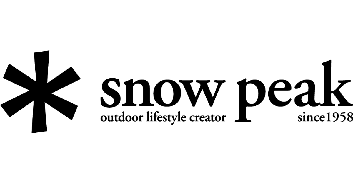 スノーピーク ES-040GR-US 新品未使用品 Snow peak (スノーピーク) LEDランタン 廃盤品 ES-040-US たね