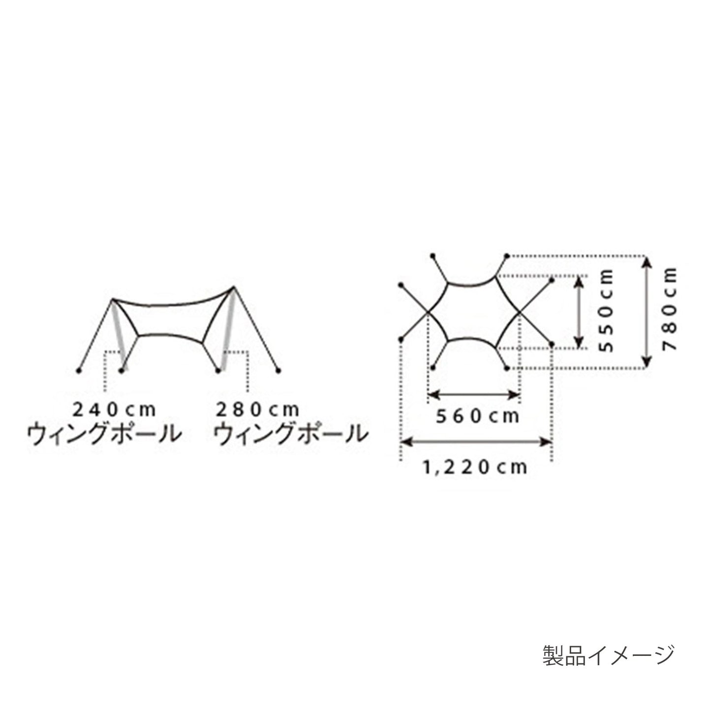 HDタープ“シールド”・ヘキサ（L）(TP-862H)