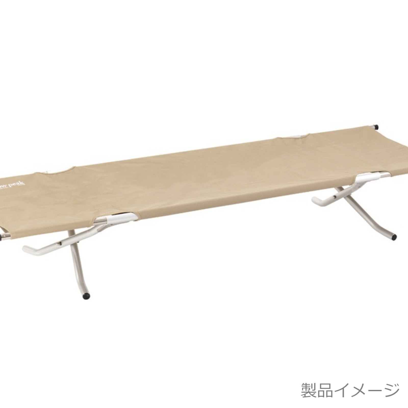デパート 送料無料 コットハイテンション(BD-030)|スノーピーク(Snow Peak)【公式 アウトドア寝具