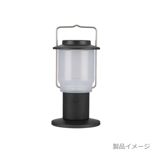 HOME&CAMPランタン ブラック(ES-080-BK) [未使用中古品]