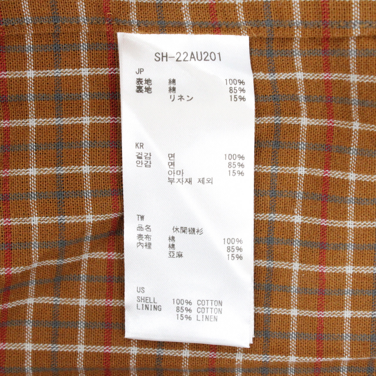 Cotton Warm Check BD Shirt(SH-22AU201)