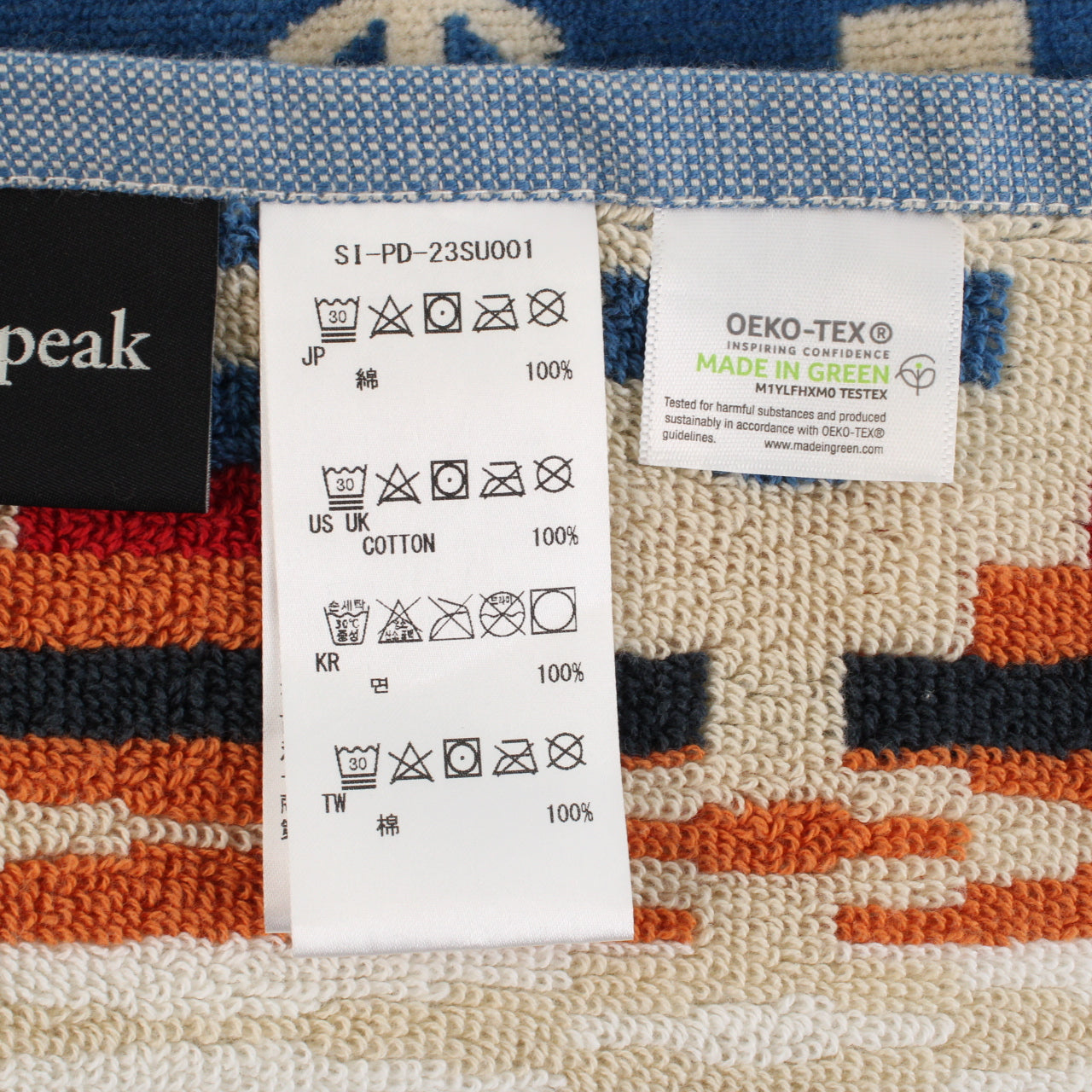 SP / PENDLETON HAND TOWEL(SI-PD-23SU001)