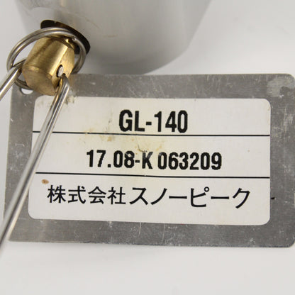 リトルランプノクターン(GL-140) 【点火・燃焼確認済み】