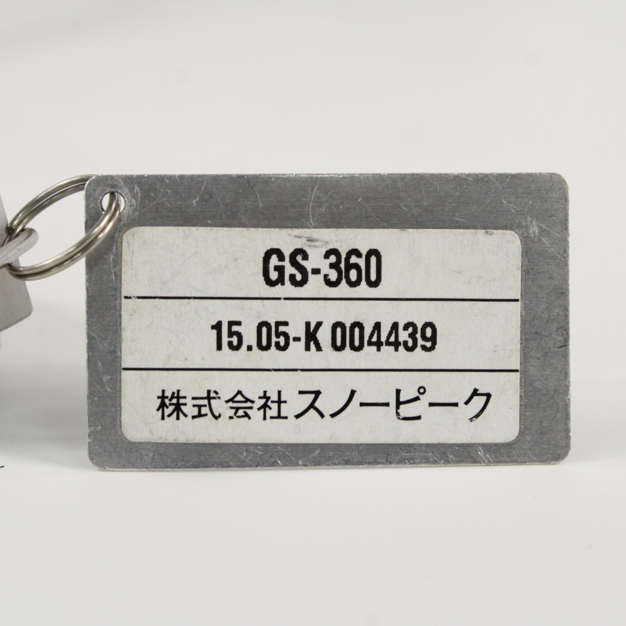 ヤエンストーブ ナギ [最大出力2800kcal](GS-360) 【点火・燃焼確認済み】