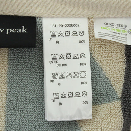 SP/PENDLETON TOWEL BLANKET