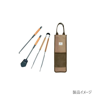 焚火ツールセットPRO(N-024) [未使用中古品]