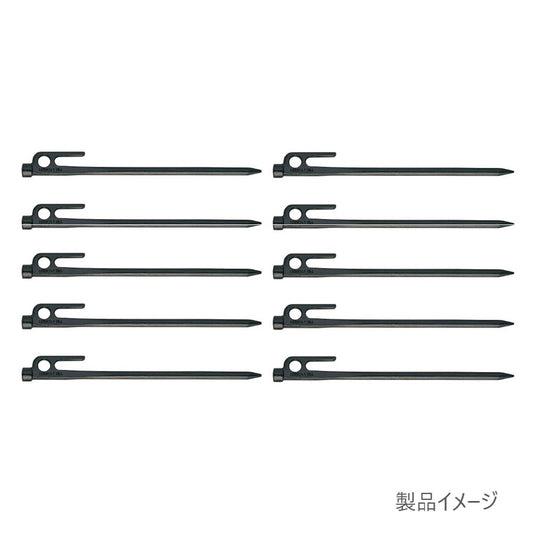 ソリッドステーク20 10本セット(R-102-2) [未使用中古品]