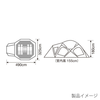 ドックドーム Pro.6 アイボリー(SD-507IV)