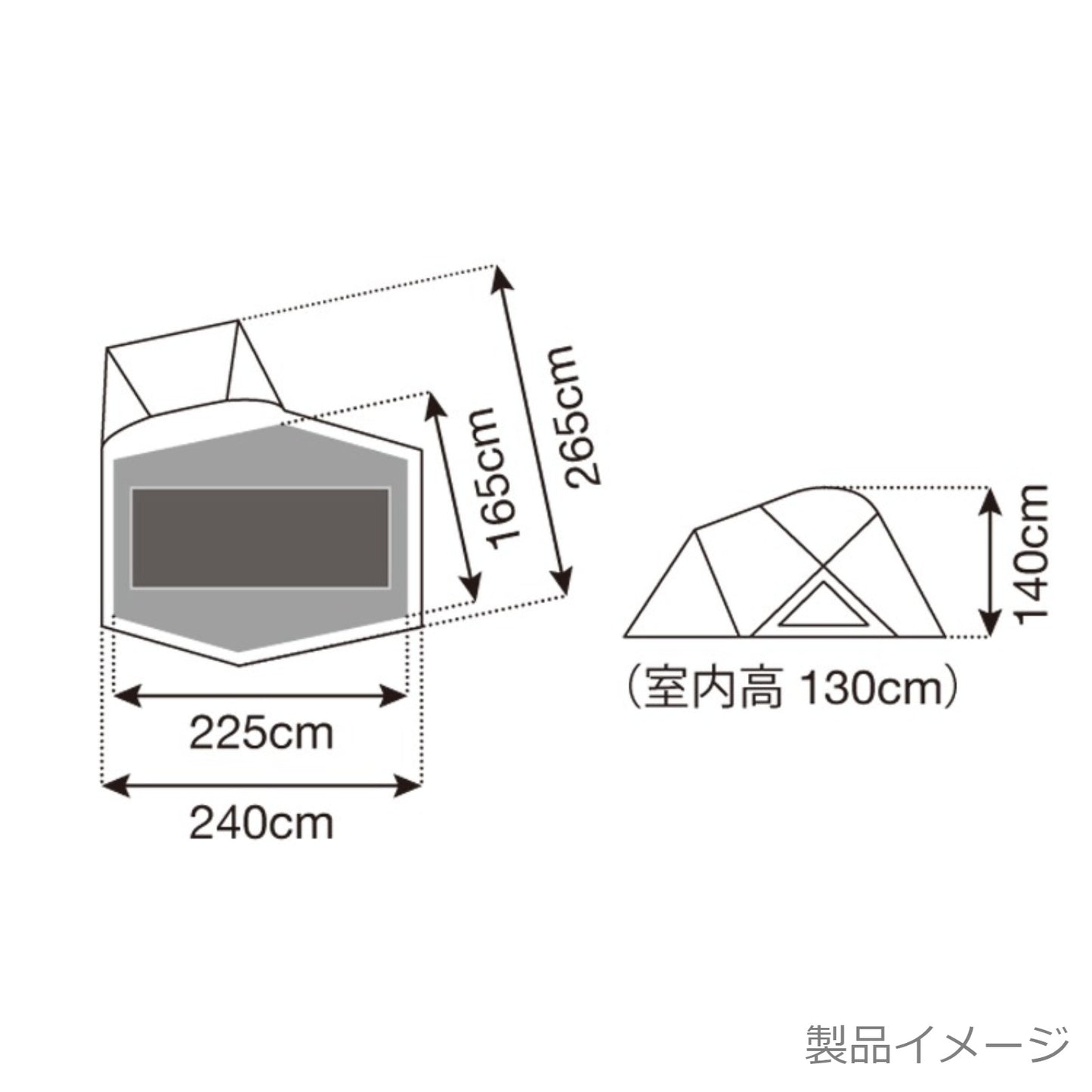 ランドブリーズPro.1(SD-641)