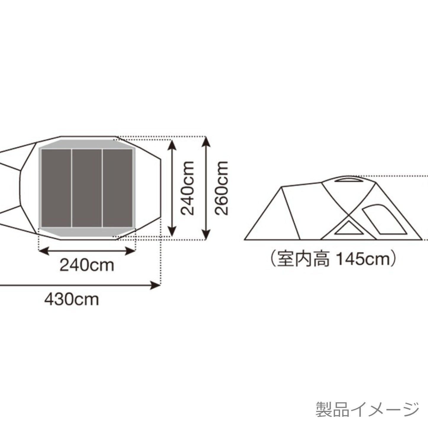 ランドブリーズPro.3