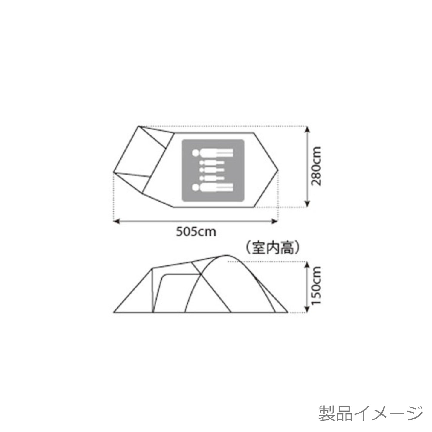 アメニティドームM(SDE-001RH) 【設営確認済】