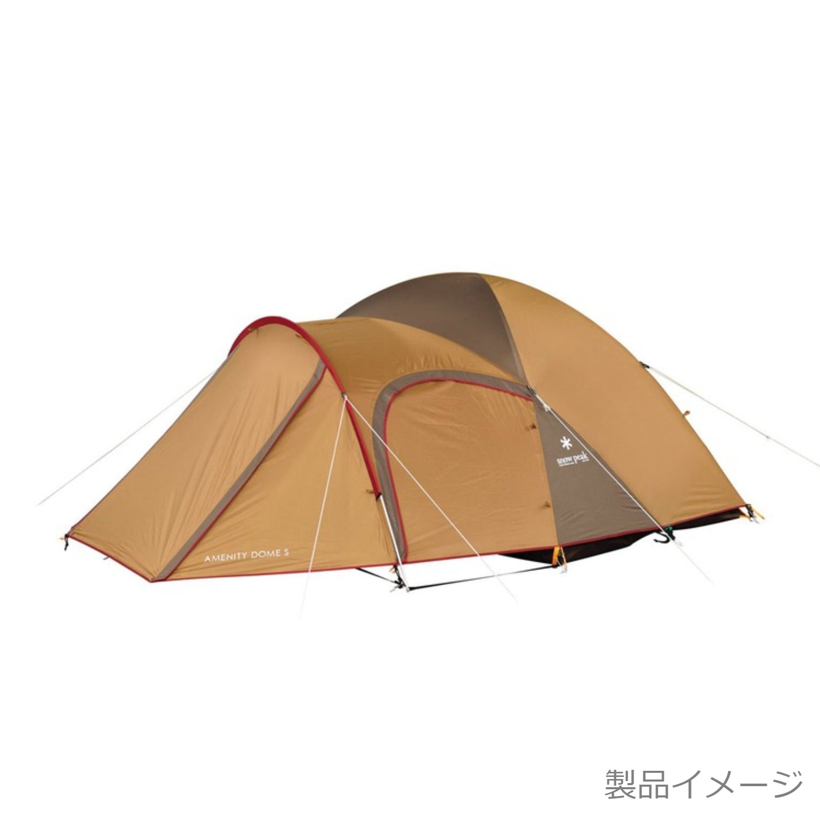 アメニティドームS(SDE-002RH)|スノーピーク(Snow Peak)【公式中古品】 – スノーピーク公式の認定中古品 スノーピーク サーキュレーションコア【Snow Peak Circulation Core】