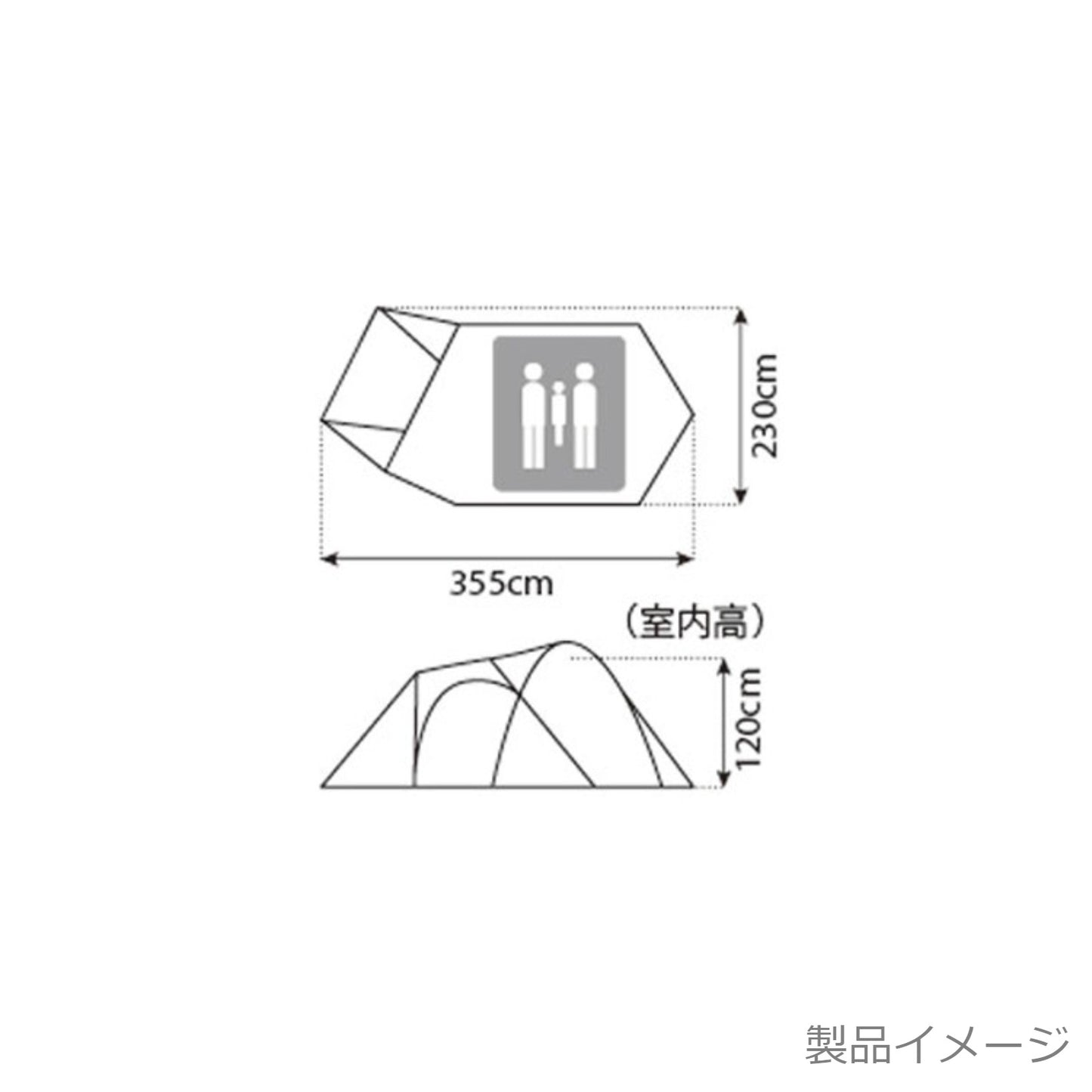 アメニティドームS