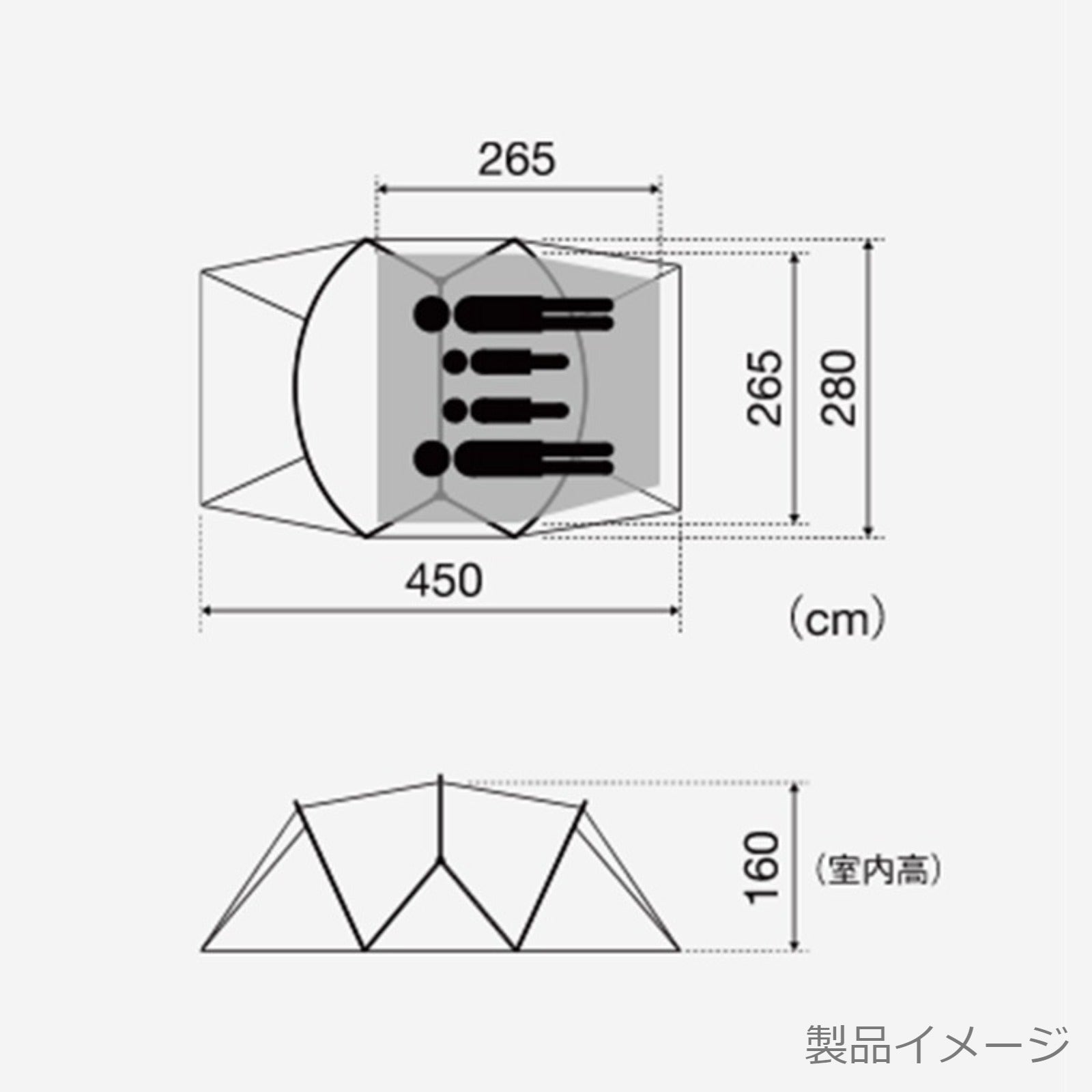 ランドネストドーム M(SDE-260)|スノーピーク(Snow Peak)【公式中古品】 – スノーピーク公式の認定中古品 スノーピーク サーキュレーションコア【Snow Peak Circulation Core】