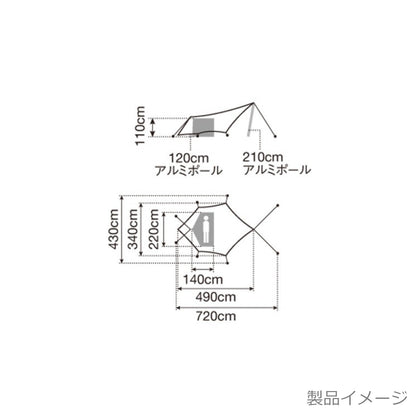 ヘキサイーズ1(SDI-101) 【設営確認済】