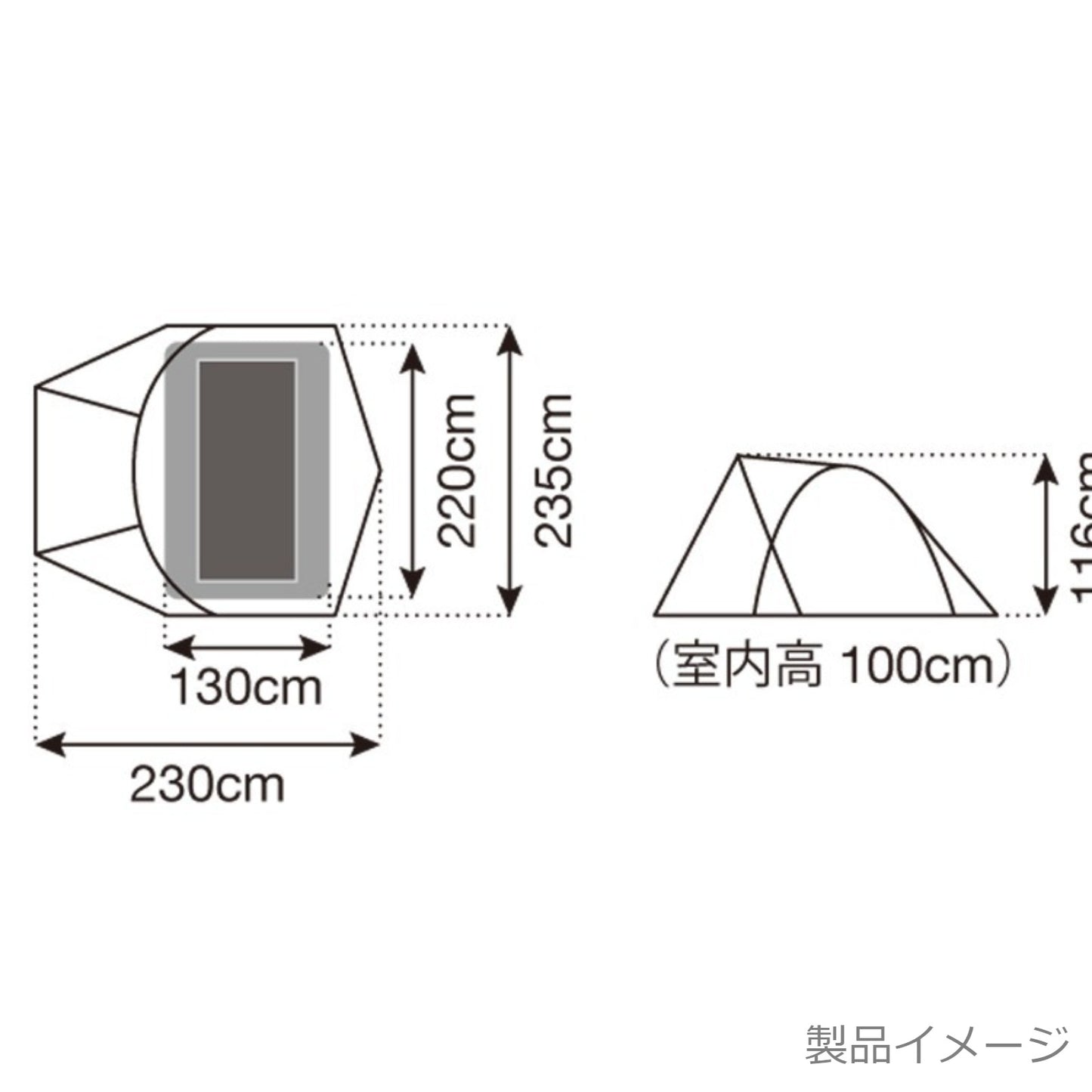 ミニッツドーム Pro.air 1(SSD-712)