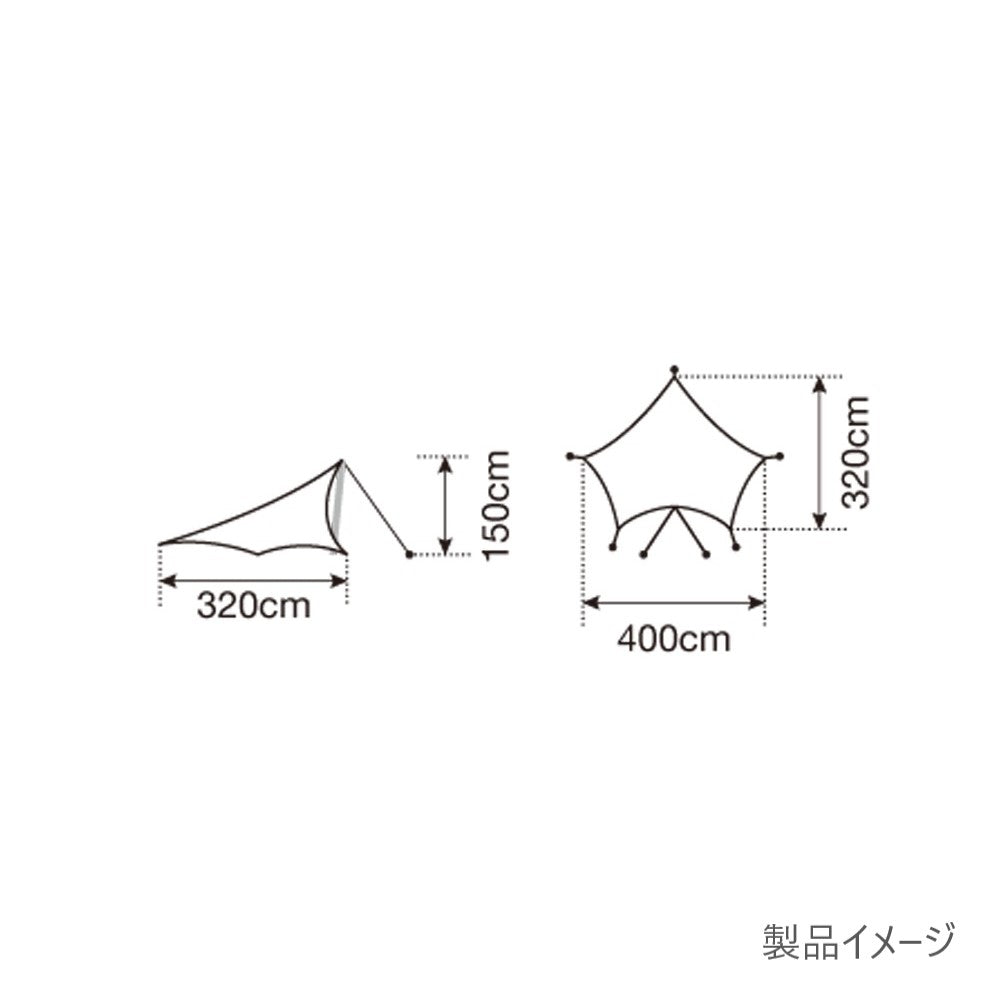 ライトタープ ペンタ シールド [1人用](STP-381)