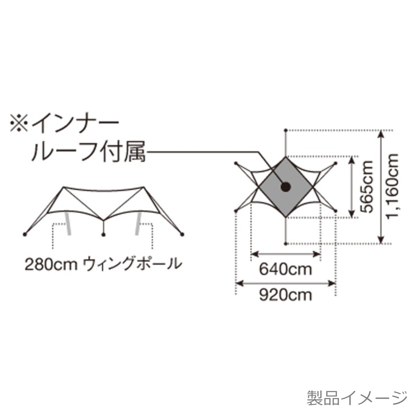 HDタープ ヘキサエヴォ Pro.アイボリー