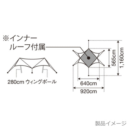 ヘキサエヴォPro.アイボリー