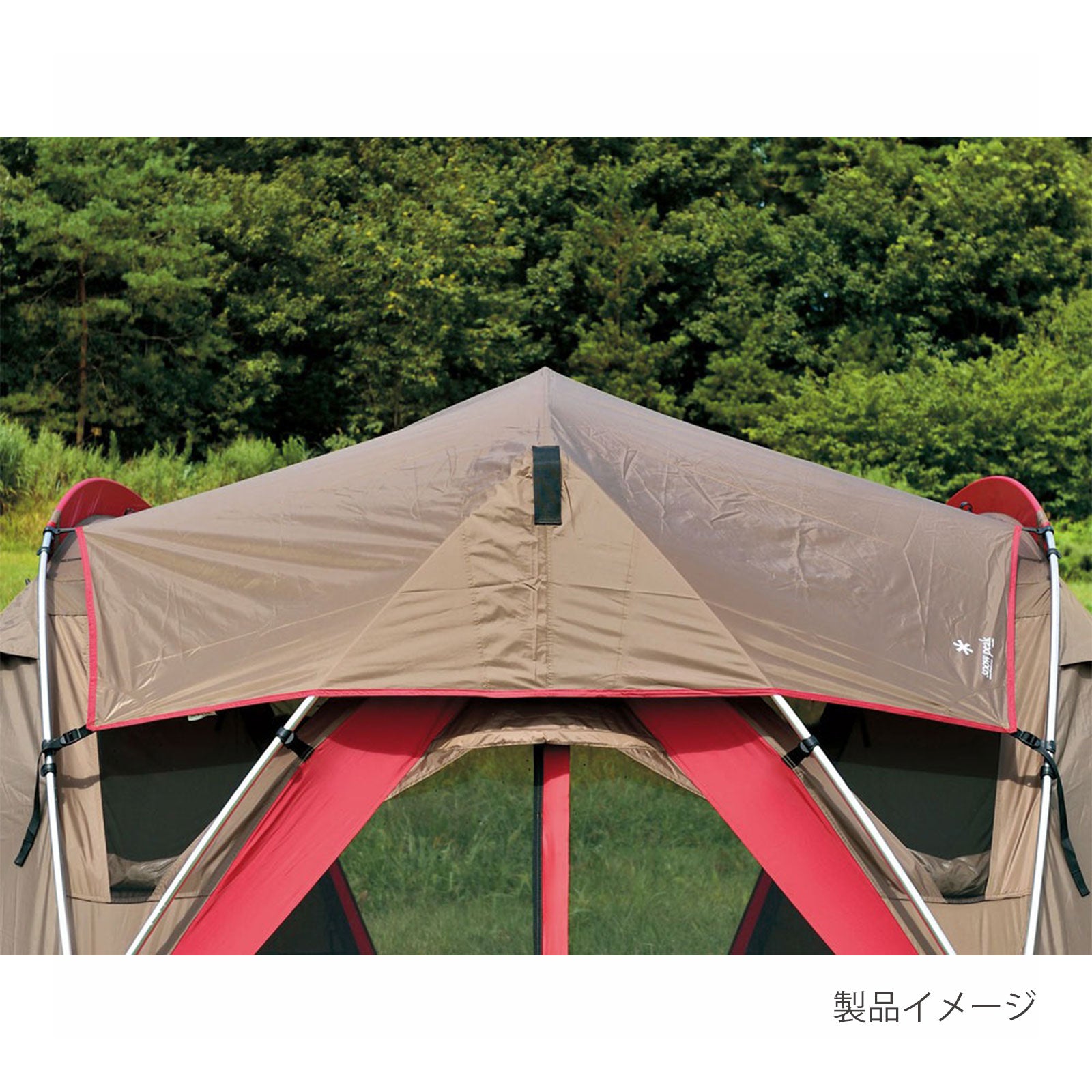 公式中古品】テント一覧 – スノーピーク公式の認定中古品 スノーピークサーキュレーションコア【Snow Peak Circulation Core】