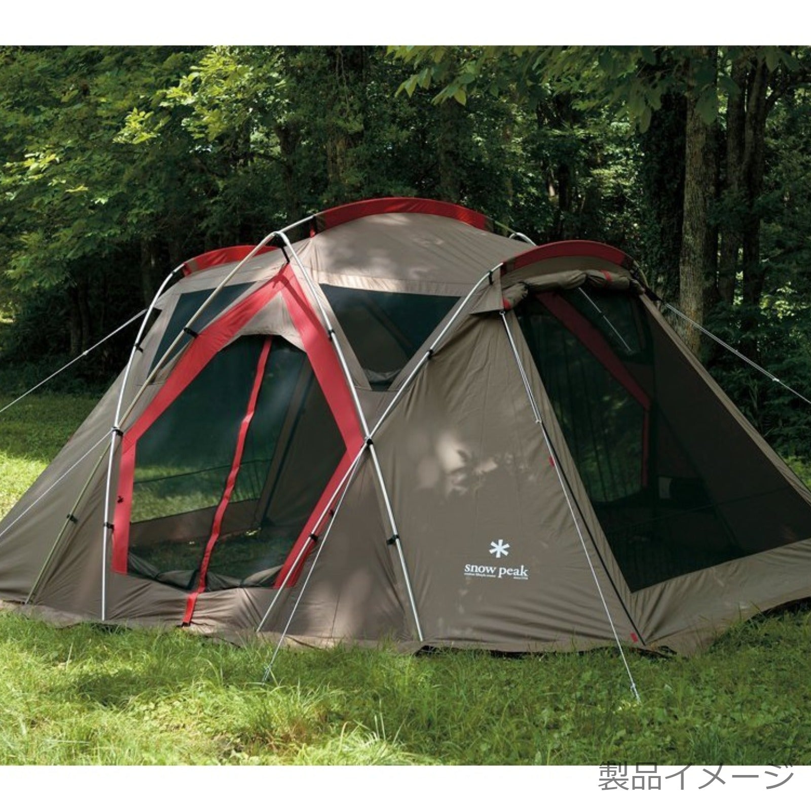 リビングシェル(TP-623R)|スノーピーク(Snow Peak)【公式中古品】 – スノーピーク公式の認定中古品 スノーピークサーキュレーションコア【Snow  Peak Circulation Core】