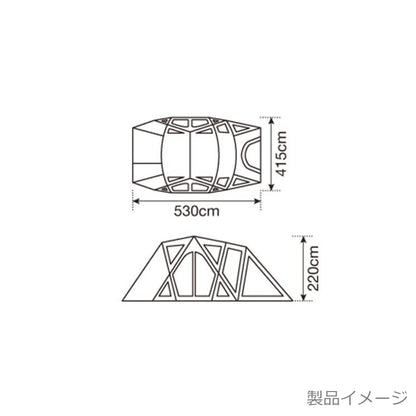 リビングシェルロング Pro.(TP-660) 【設営確認済】