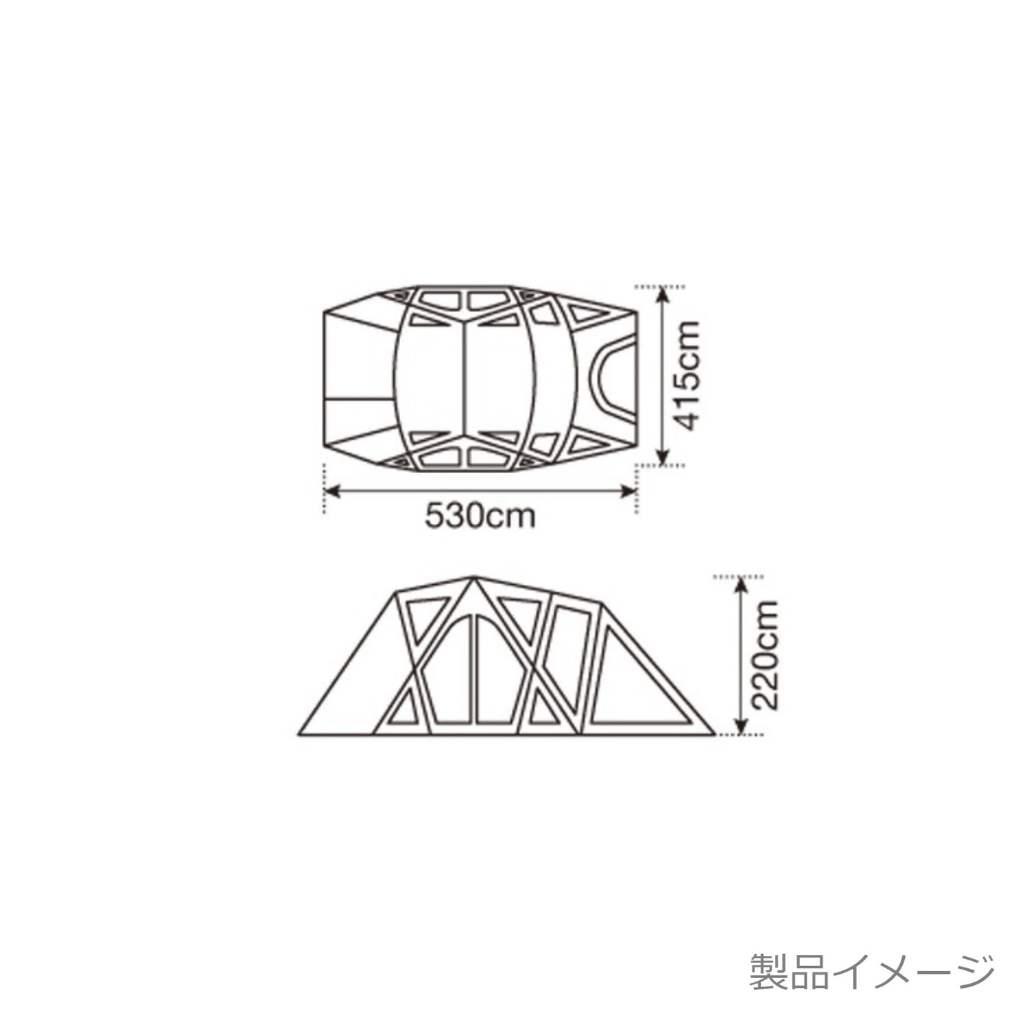 リビングシェルロングPro.(TP-660) 【設営確認済】