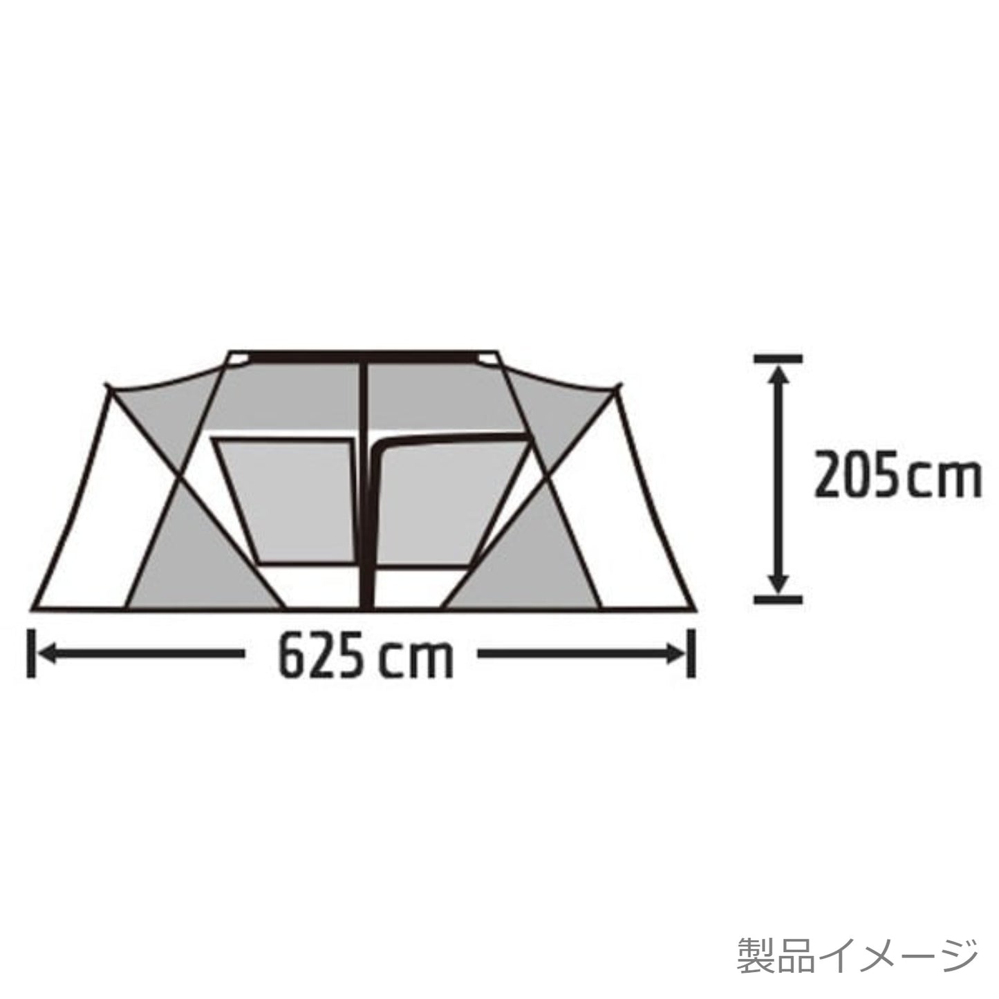 ランドロック(TP-671) 【設営確認済】