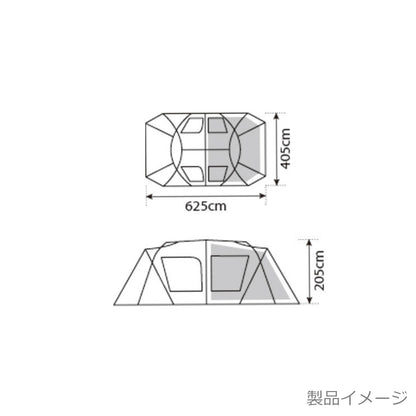 ランドロック(TP-671R) 【設営確認済】