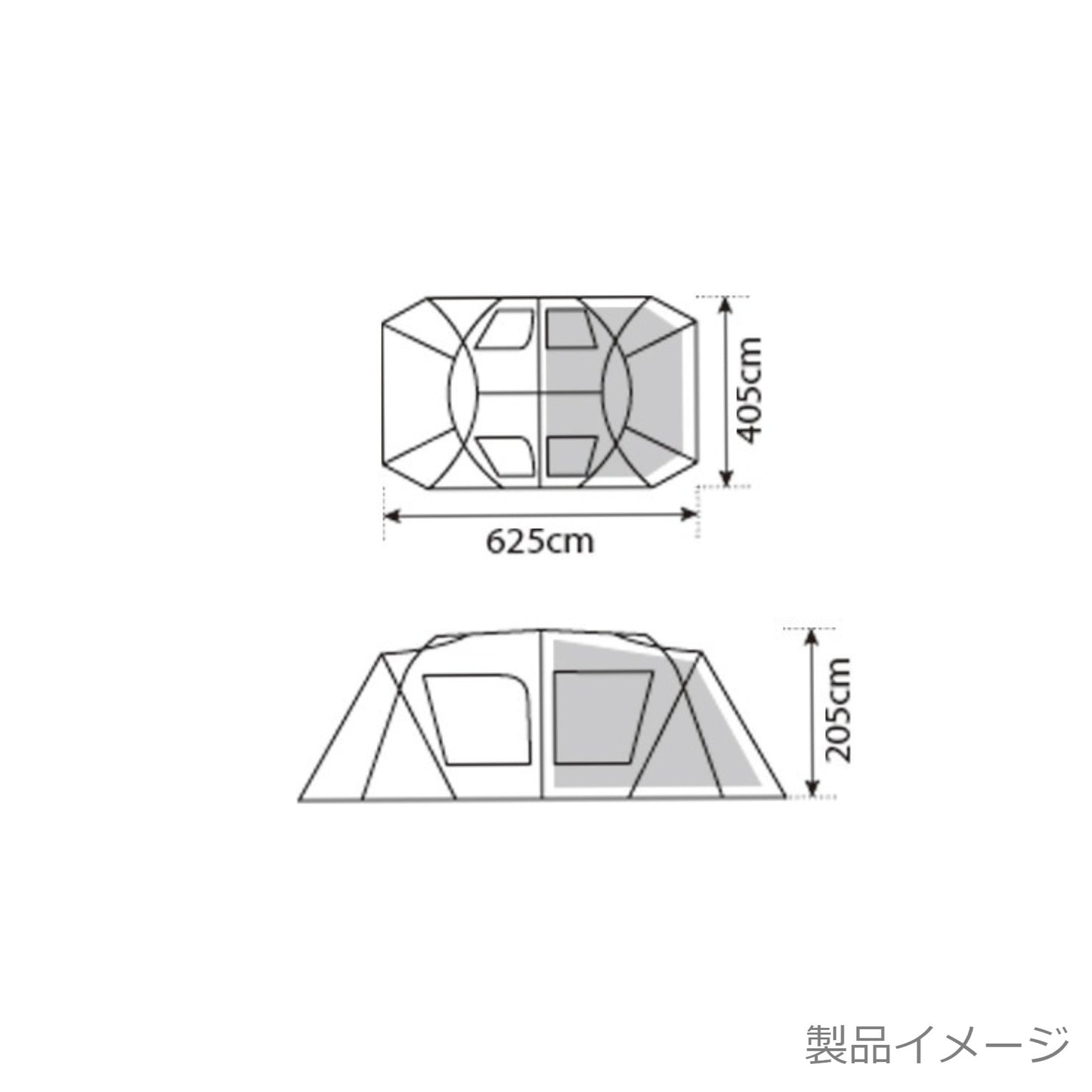 ランドロック(TP-671R)