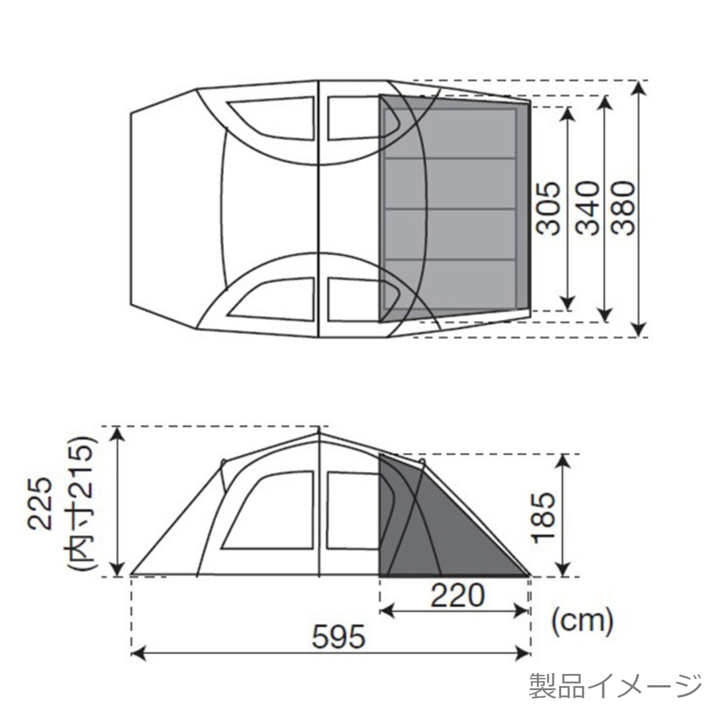 トゥーガ(TP-690)