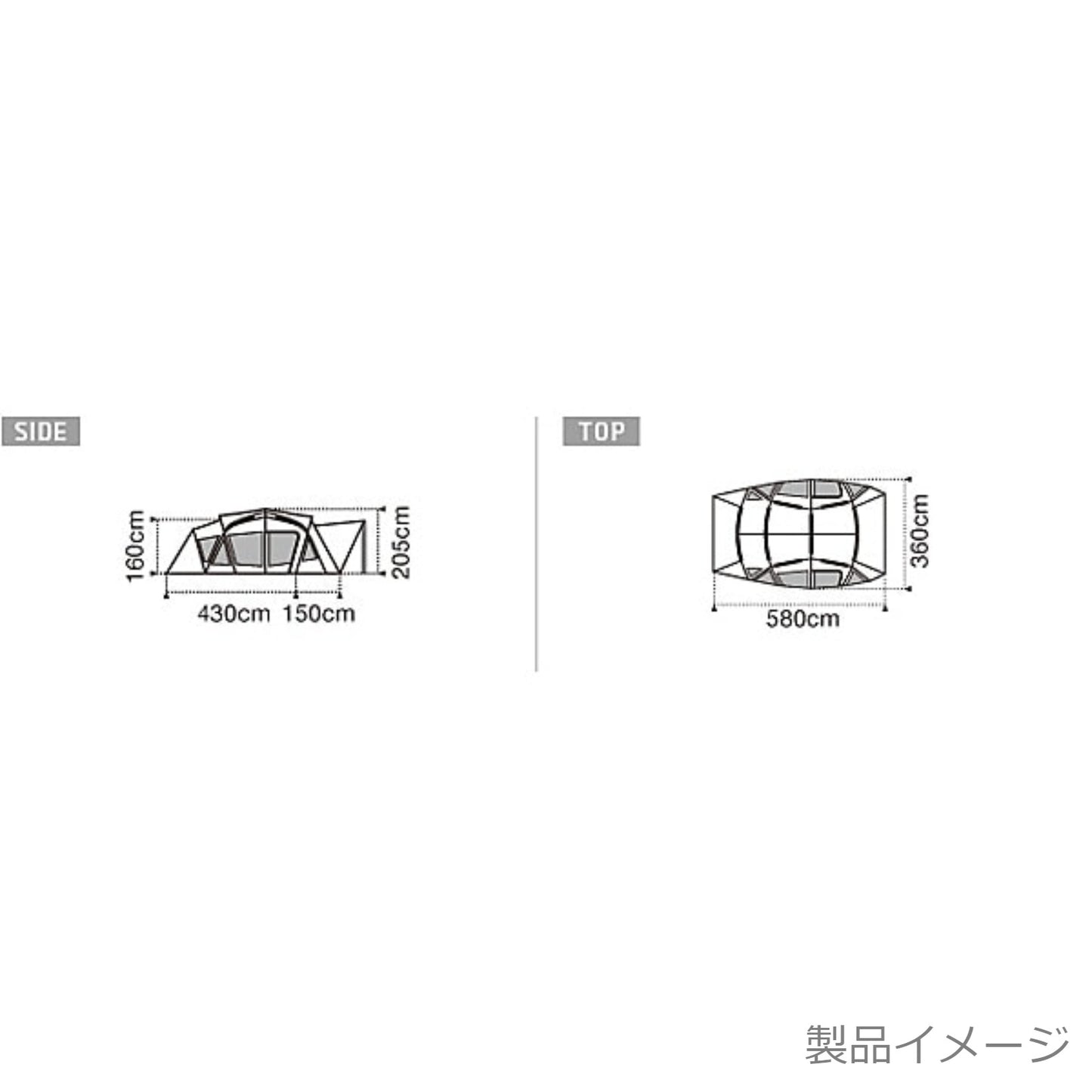 トルテュ Pro.(TP-770R) 【設営確認済】