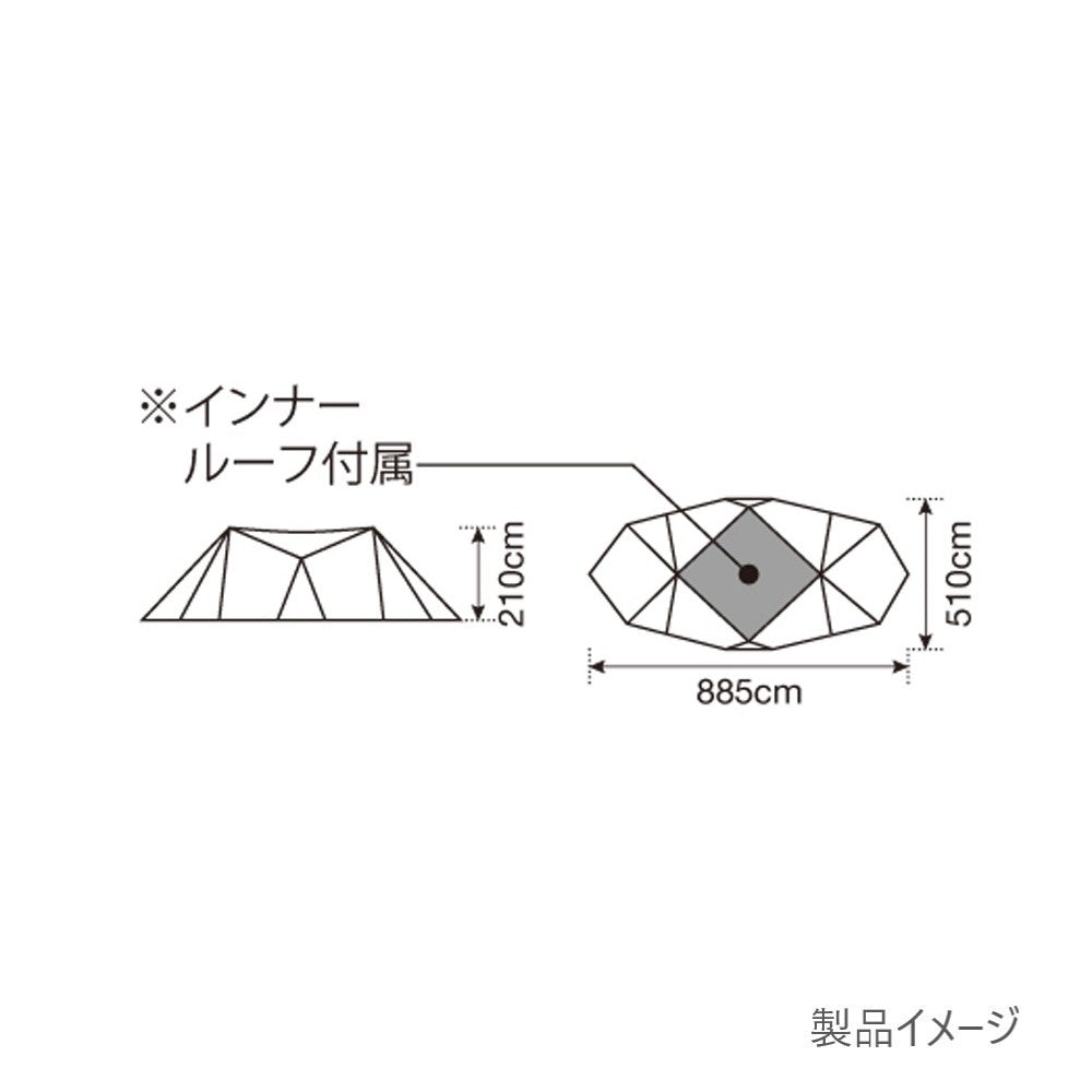 ランドステーションL アイボリー(TP-821IV)