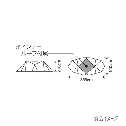 ランドステーションL アイボリー(TP-821IV)