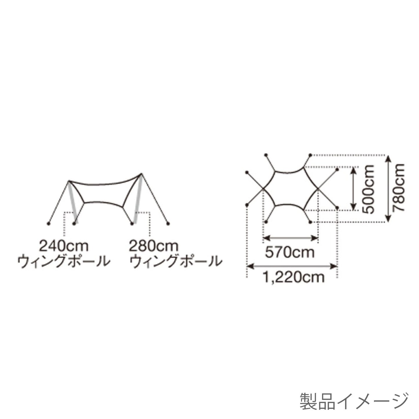 アメニティタープヘキサLセット(TP-851SR)