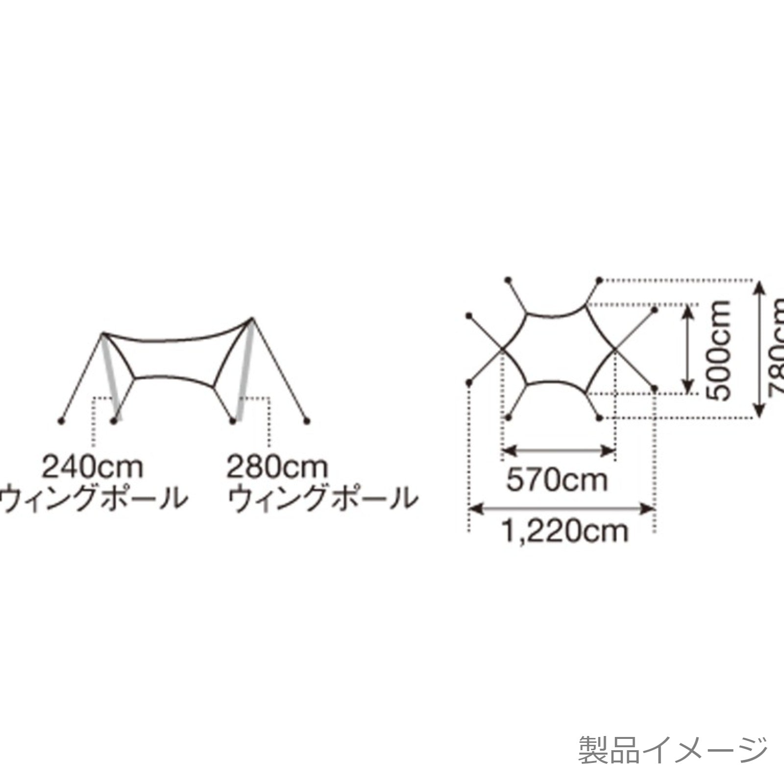 アメニティタープ ヘキサLセット [6人用](TP-851S)|スノーピーク(Snow Peak)【公式中古品】 – スノーピーク公式の認定中古品  スノーピークサーキュレーションコア【Snow Peak Circulation Core】