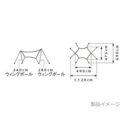 HDタープ“シールド”・ヘキサ（M）