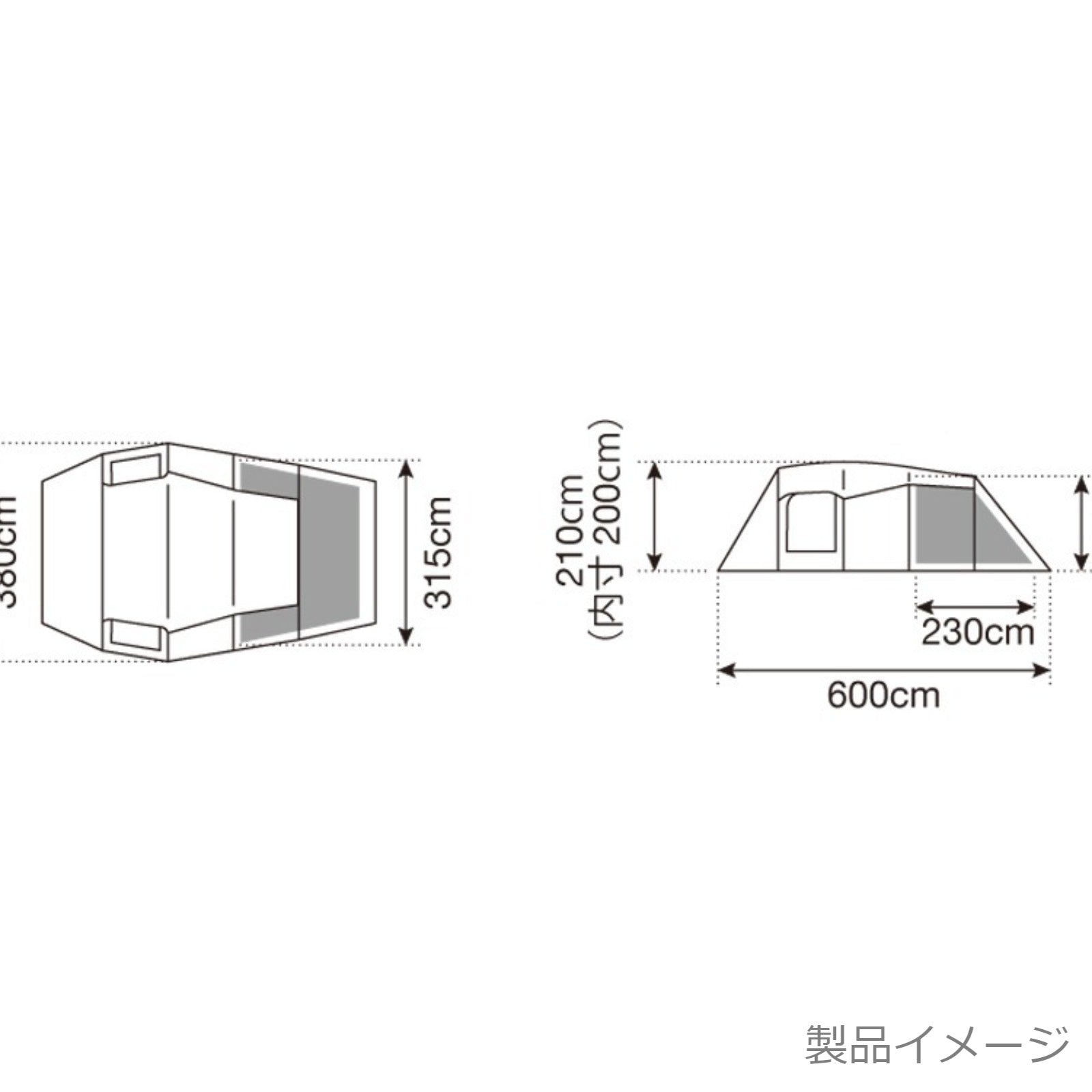 エントリー２ルーム エルフィールド(TP-880R)|スノーピーク(Snow Peak) – スノーピーク公式の認定中古品  スノーピークサーキュレーションコア【Snow Peak Circulation Core】