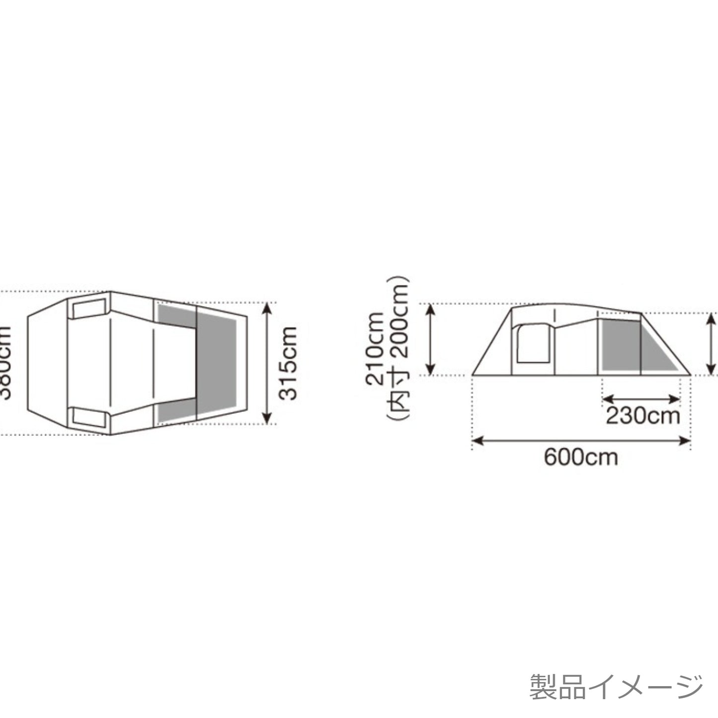 エントリー２ルーム エルフィールド