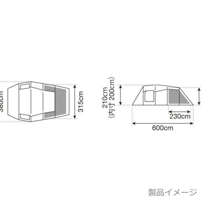 エントリー2ルームエルフィールド(TP-880R)