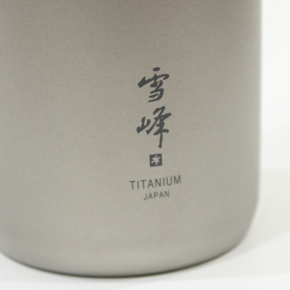 酒筒Titanium(TW-540)|スノーピーク(Snow Peak) – スノーピーク公式の 