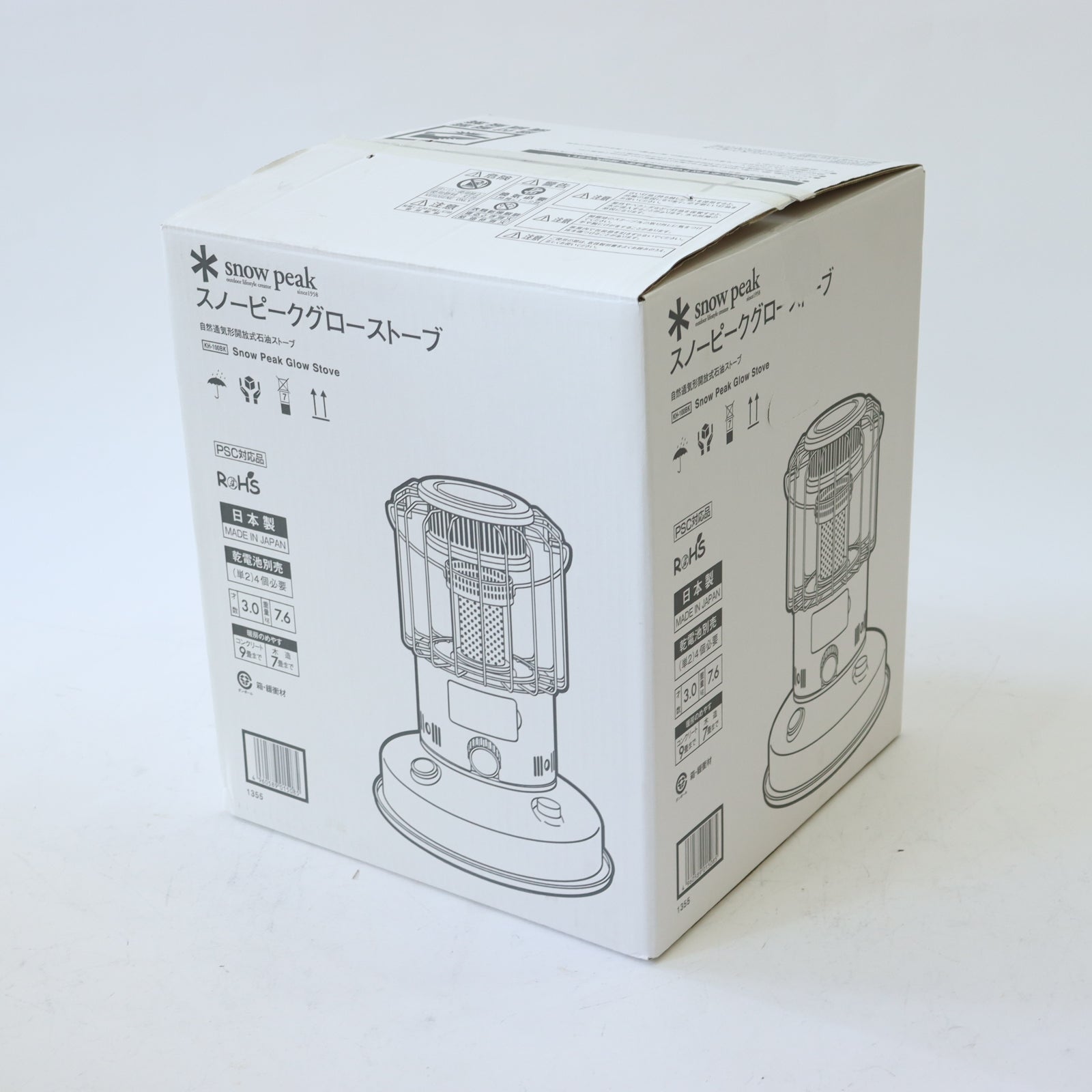 スノーピーク(Snow Peak)/グローストーブ/KH-100BK/ 未使用品 /公式