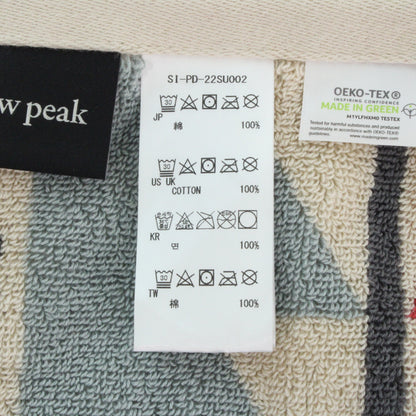 SP/PENDLETON TOWEL BLANKET